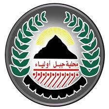 ضبط كميات كبيرة من المدافع والأسلحة بجبل أولياء 12 ضبط كميات كبيرة من المدافع والأسلحة بجبل أولياء
