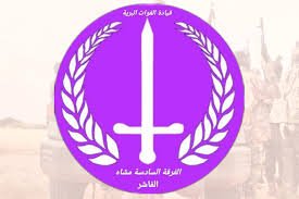 مدفعية الجيش بالفاشر تدمر جرارا وتعطل مركبات للمليشيا المتمردة