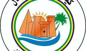 كيان الشمال يرحب ببيان مجلس الأمن الدولي