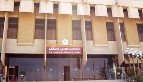 والي الخرطوم يقف على الأضرار التي لحقت بالمجلس التشريعي الإنتقالي 13 والي الخرطوم يقف على الأضرار التي لحقت بالمجلس التشريعي الإنتقالي