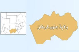 والي جنوب كردفان يتخذ قرارات خطيرة 13 والي جنوب كردفان يتخذ قرارات خطيرة