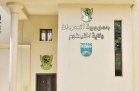 لجنة أمن الخرطوم تبشر المواطنين