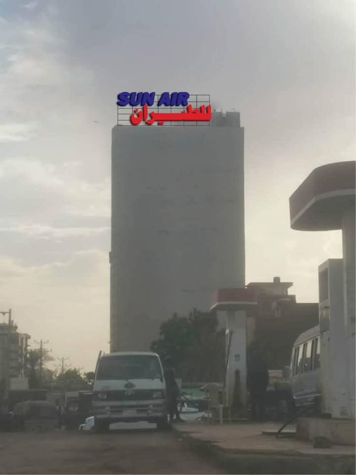 ١٩ ٥٢ ٠٥ FB IMG 1743788348367