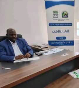 الشركة السودانية للاسواق الحرة تتخذ قرار مهم وعاجل