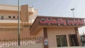 مسيرات تقصف مستشفيات الأبيض ووفاة خمسة مدنيين 12 مسيرات تقصف مستشفيات الأبيض ووفاة خمسة مدنيين