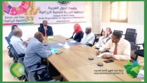 شراكة ذكية بين وزارة الزراعة والمنظمة العربية للتنمية الزراعية