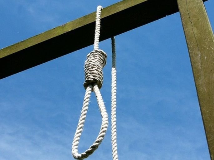 الإعدام لمتعاونين مع الميلشيا بهذه الولاية 11 396d5b49 85d5 4c0d 94bf f8729ccda015
