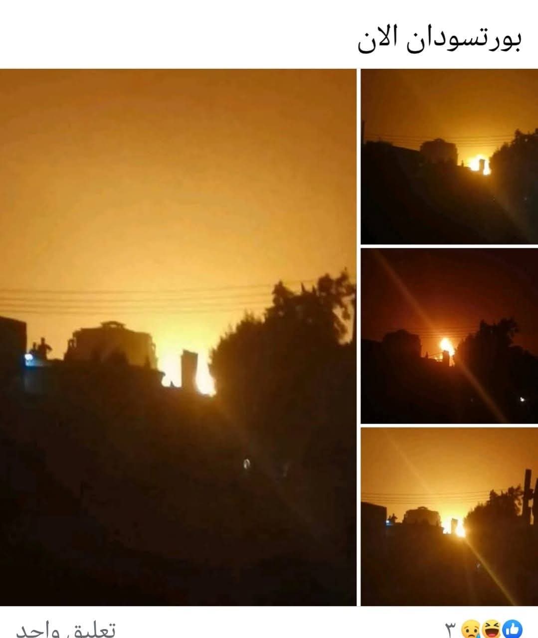 عاجل | للمرة الثانية مسيرة تضرب مطار بورتسودان 11 IMG 20250506 WA0133