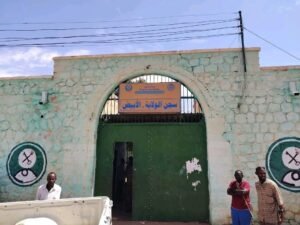 مقتل ١٩ شخصا في جريمة مأساوية بسجن شهير 13 IMG 20250510 WA0332