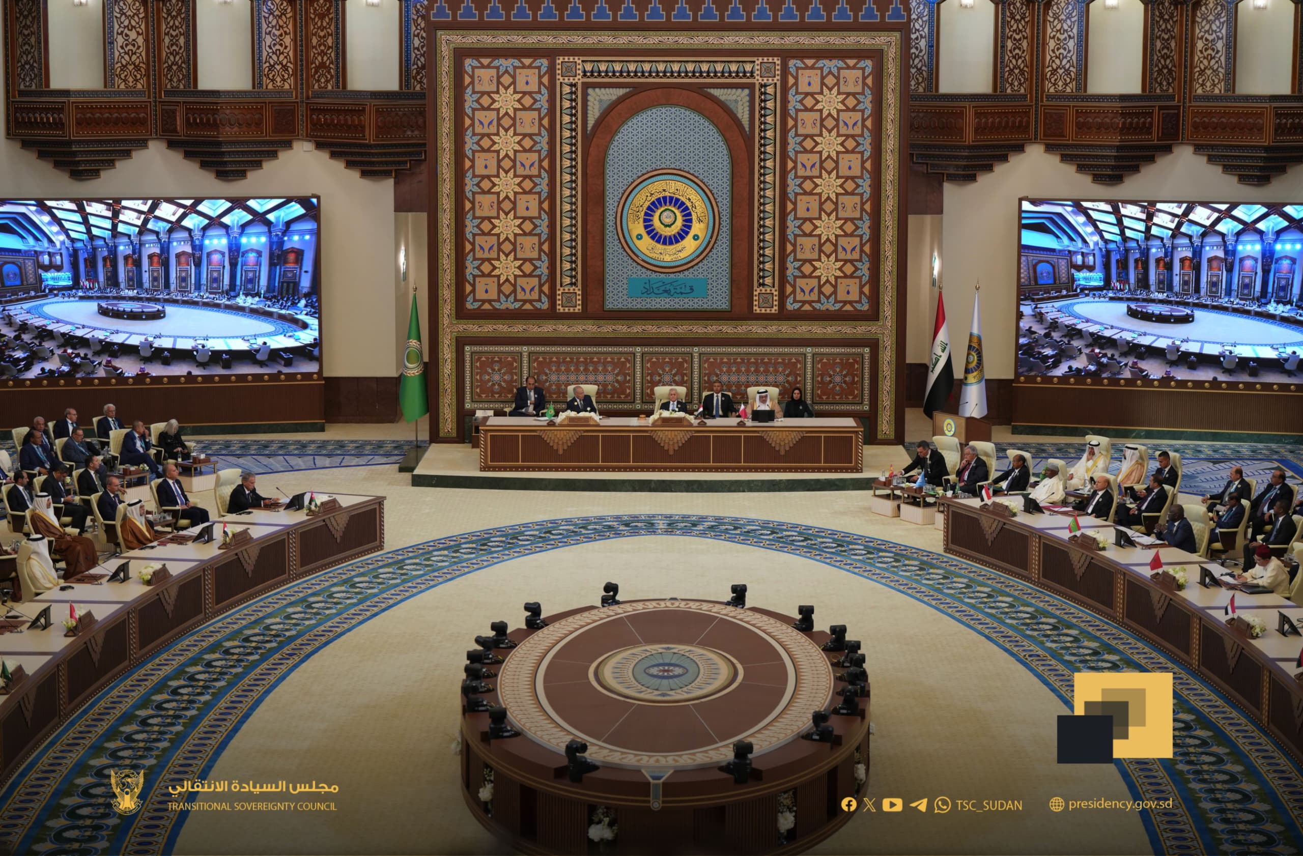 بدأت اليوم.. الكشف عن أجندة القمة العربية 11 IMG 20250517 WA0011