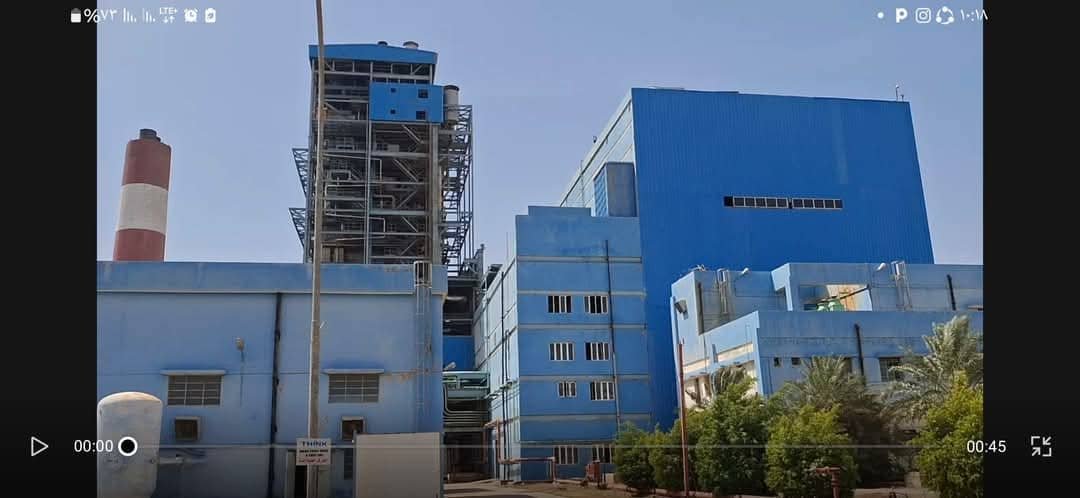 خبر اقتصادي مهم للسودانيين 11 IMG 20250518 WA0067