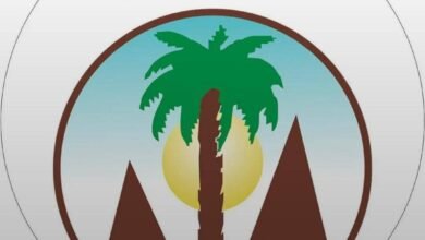 محلية مروي تصدر تنويها وتحذر 18 IMG 20250519 WA0004 1