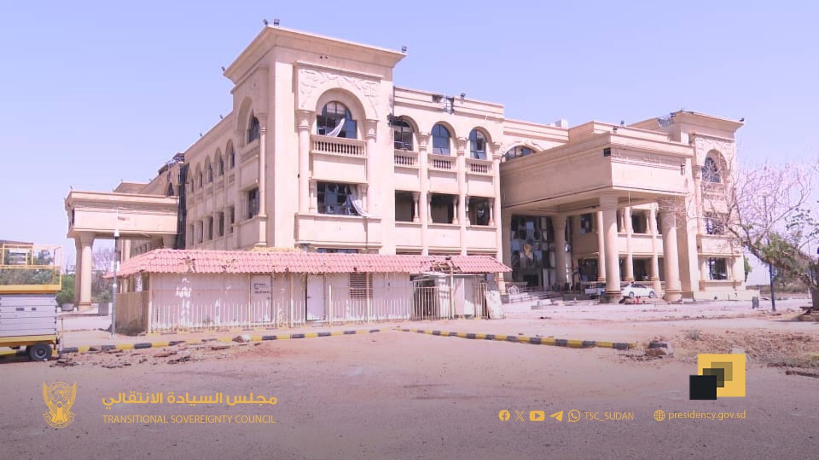 الكشف عن تطورات بشأن القصر الجمهوري 11 IMG 20250519 WA0518