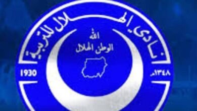 IMG 20250521 WA0033 1