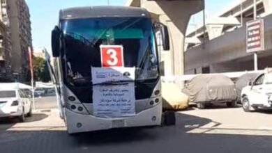 IMG 20250527 WA0042 1