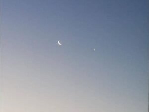 رسميا.. الإعلان عن موعد عيد الأضحى المبارك 