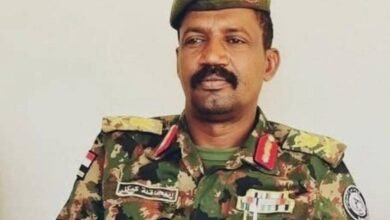 IMG 20250530 WA0026 1