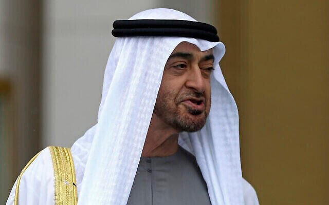 مقتل إماراتي ينتمي لعائلة بن زايد بنيالا 11 IMG 20250531 WA0001