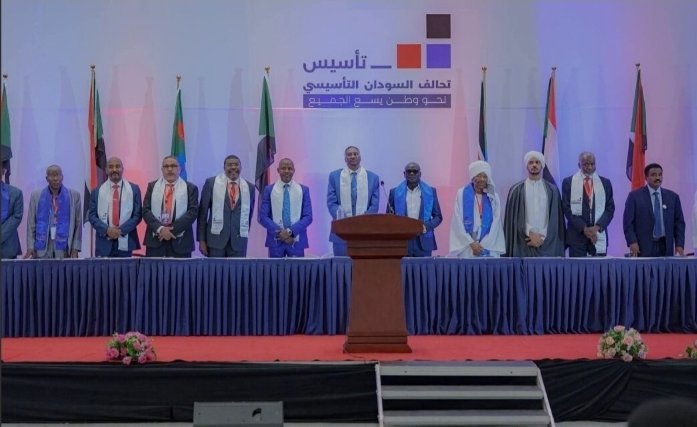 تطورات جديدة بشأن الحكومة الموازية 11 Screenshot 20250502 175704 Chrome