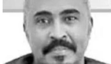 Screenshot 20250502 233840 Chrome