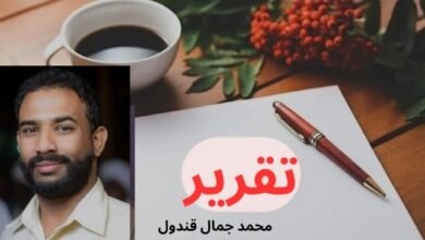 Screenshot 20250518 095943 Canva