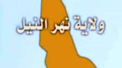 Screenshot 20250519 105809 Chrome