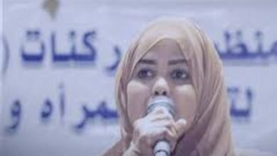 Screenshot 20250521 175030 Chrome