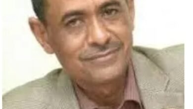 د عصام بطران: على أعتاب العقوبات الأمريكية العاشرة! 14 Screenshot 20250523 101318 Chrome