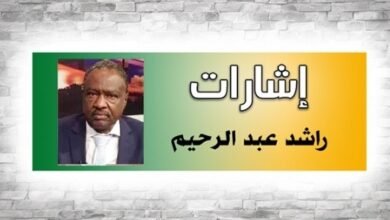 Screenshot 20250525 174128 Chrome