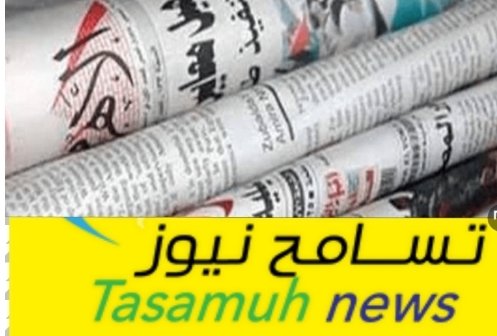 Screenshot 20250526 091659 Chrome