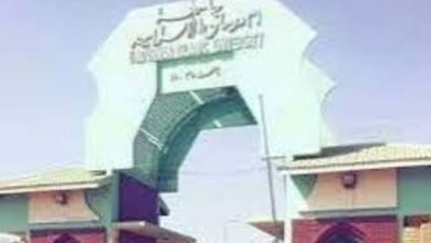 Screenshot 20250526 103609 Chrome