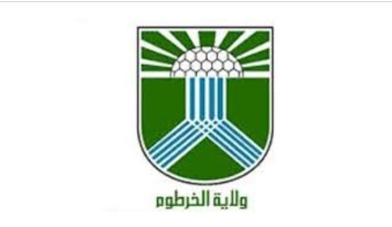 ولاية الخرطوم تصدر بيانا ساخنا.. ماذا هناك 11 Screenshot 20250526 104040 Chrome