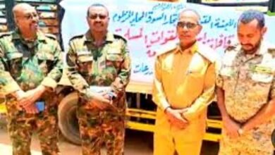 Screenshot 20250526 222620 Chrome