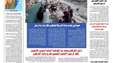 Screenshot 20250526 044319 WPS Office