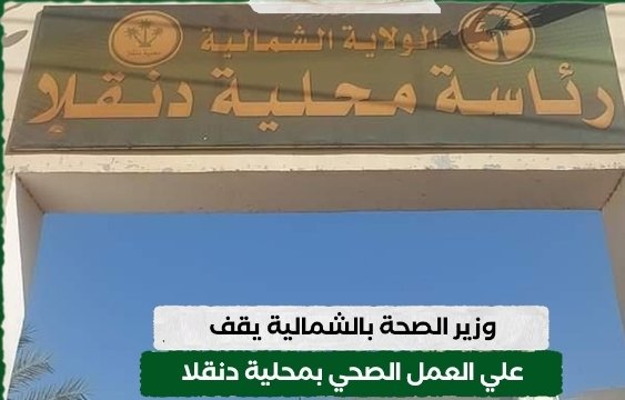 Screenshot 20250528 184602 Chrome