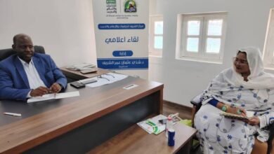 الشركة السودانية للاسواق الحرة تتخذ قرار مهم وعاجل 16 c101cfdb 32a7 4d84 8b67 cba39c41e293