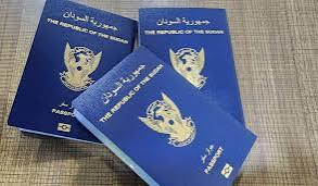 تنويه مهم جدا من وزير الداخلية 12 تنويه مهم جدا من وزير الداخلية