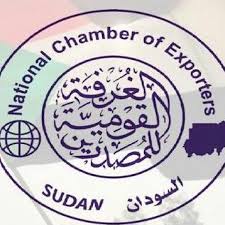الكشف عن استثمارات جديدة مع الهند 12 الكشف عن استثمارات جديدة مع الهند