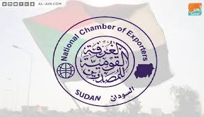 الكشف عن استثمارات جديدة مع الهند 13 الكشف عن استثمارات جديدة مع الهند