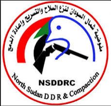 البرهان يعفي مسؤولا حكوميا من منصبه