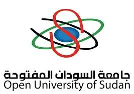 جامعة سودانية تتخذ إجراءا عاجلا بدبي