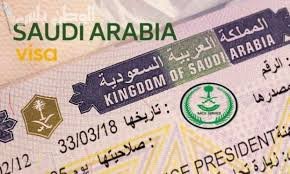 السعودية تصدر قرارات جديدة بشأن الزيارات