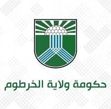 قرارات أمنية قادمة بالخرطوم !