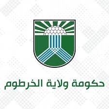 قرارات أمنية قادمة بالخرطوم !