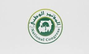 قطاع المرأة بالمؤتمر الوطني يهنئ القوات المسلحة 12 قطاع المرأة بالمؤتمر الوطني يهنئ القوات المسلحة