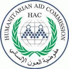 بشريات ممن الفاو للمزارعين 