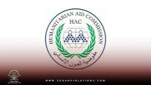 بشريات ممن الفاو للمزارعين 