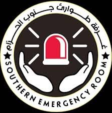 اعتقال عشرات الأجانب بجنوب الحزام