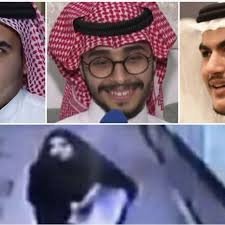 أغرب جريمة نفذتها سيدة سعودية بمستشفيات