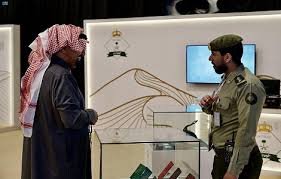 السعودية تعلن عن قرار تاريخي للزائرين 